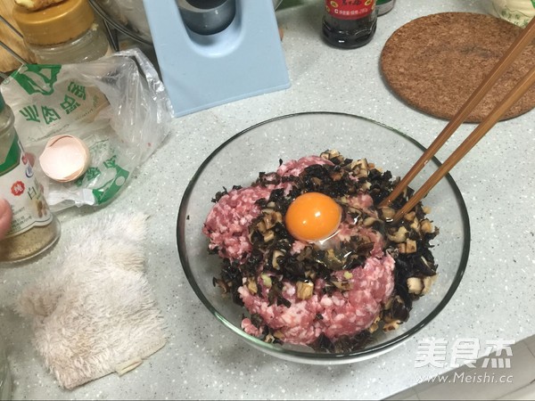 三鲜饺子的做法步骤:7