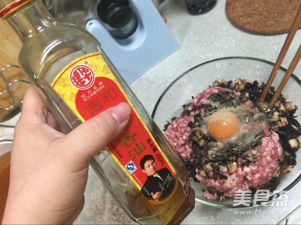 三鲜饺子的做法步骤:9