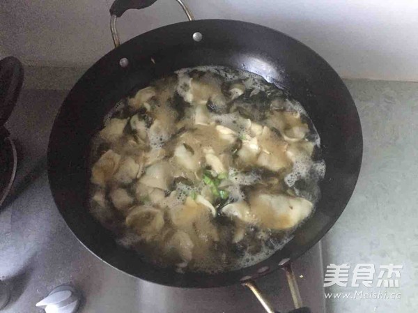 香芹羊肉馄饨的做法步骤：7