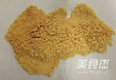 蓝莓酸奶杯的做法步骤：2