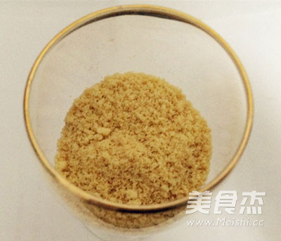 蓝莓酸奶杯的做法步骤：3