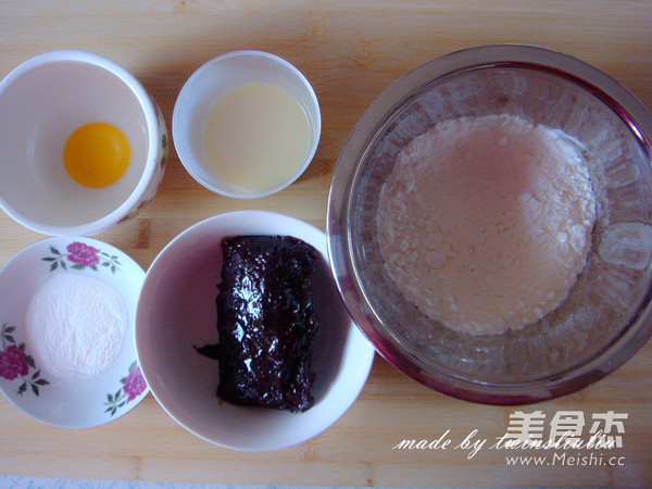企鹅烧果子的做法步骤：1