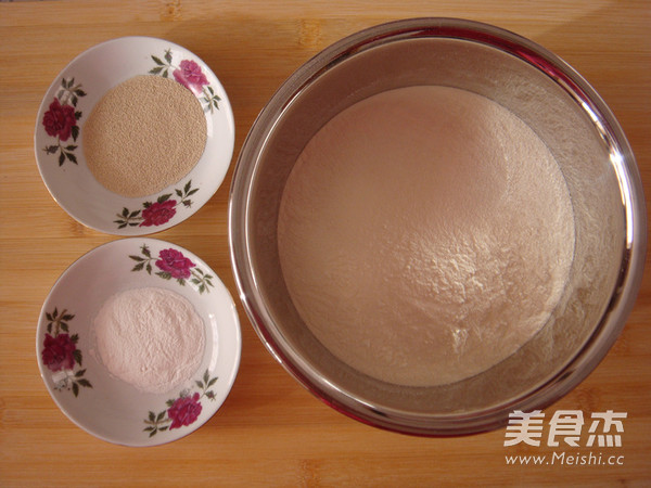 元宵节民俗美食｜招财纳福刺猬老鼠的做法步骤：1