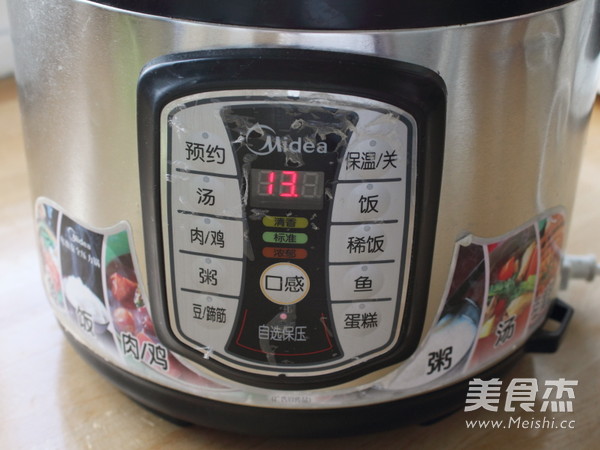 牛肉粥的做法步骤:3