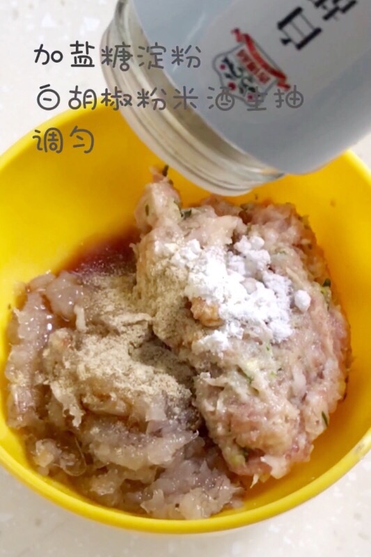 芒果油条虾的做法步骤:2