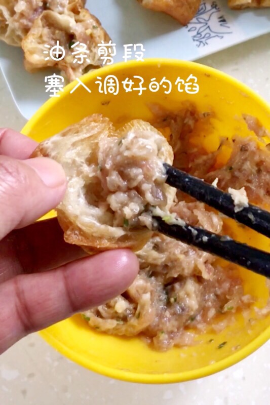 芒果油条虾的做法步骤:4