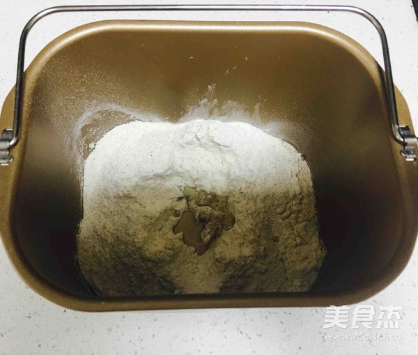 全麦面包的做法步骤:2