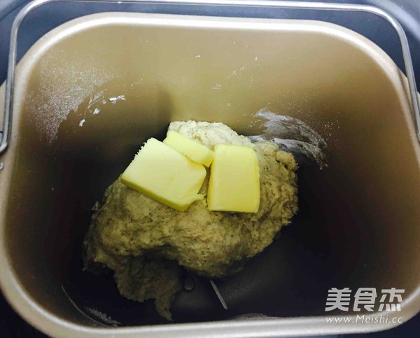 全麦面包的做法步骤:3