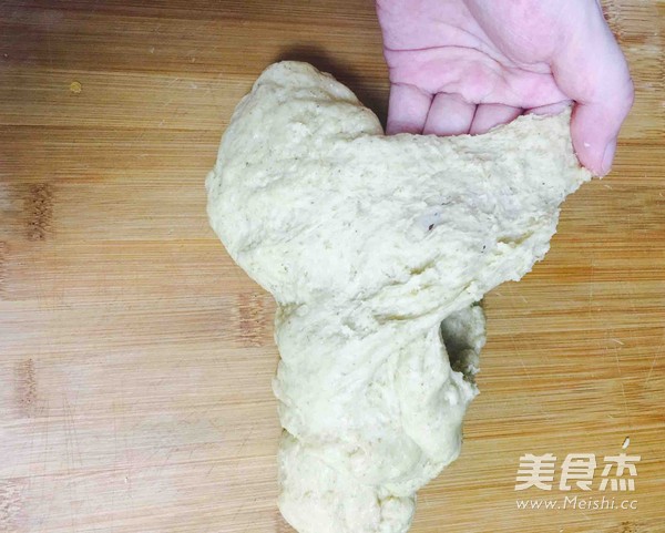 全麦面包的做法步骤:4