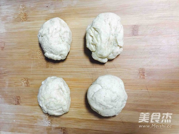 全麦面包的做法步骤:7