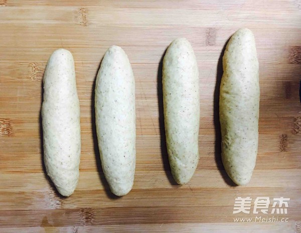 全麦面包的做法步骤:9