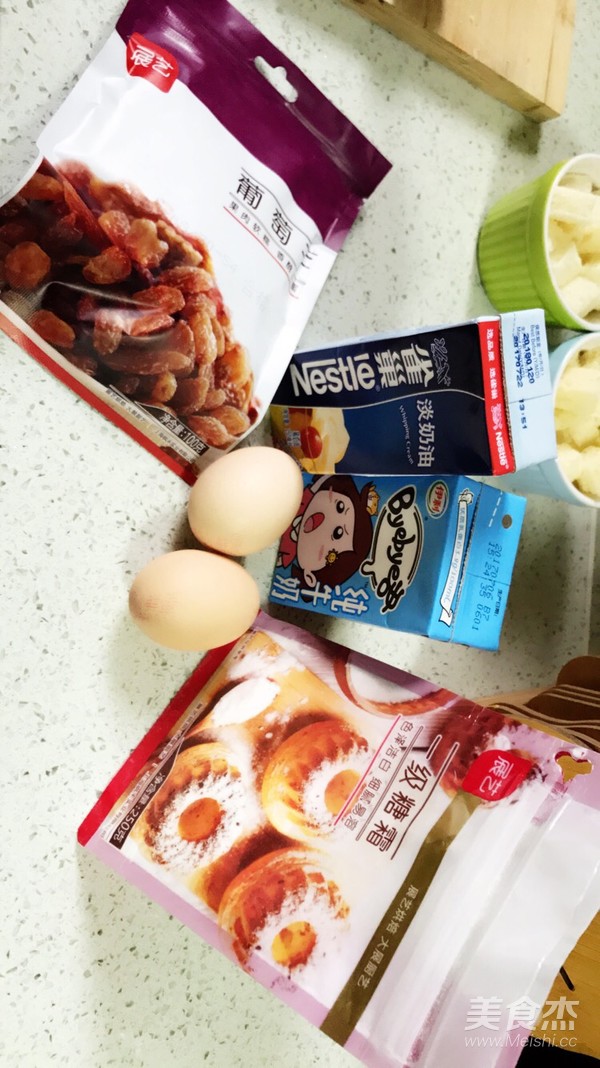 葡萄干面包布丁的做法步骤:2