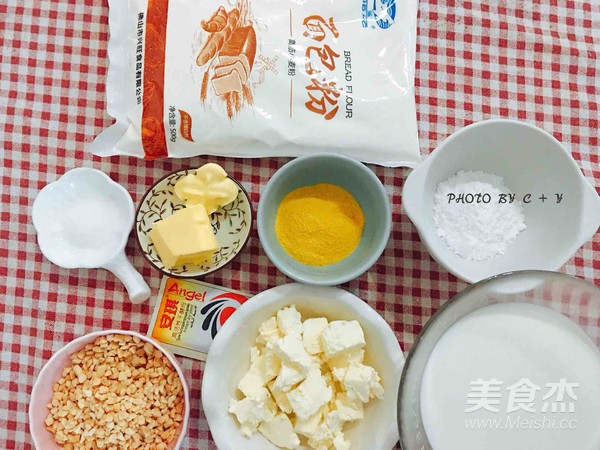 颗颗香浓花生粒入口的南瓜乳酪软欧包的做法步骤：17