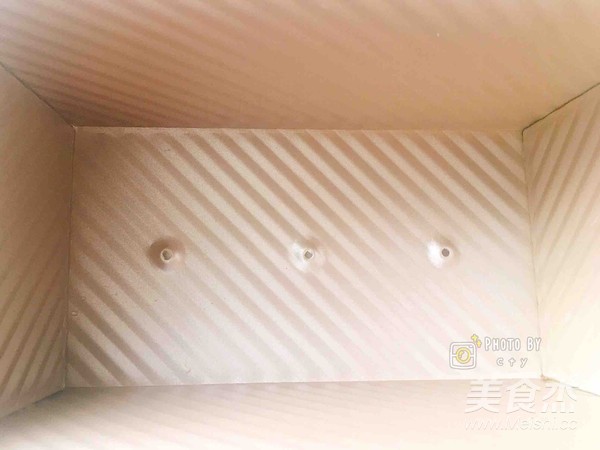 有颜又柔软的蔓越莓吐司的做法步骤:19
