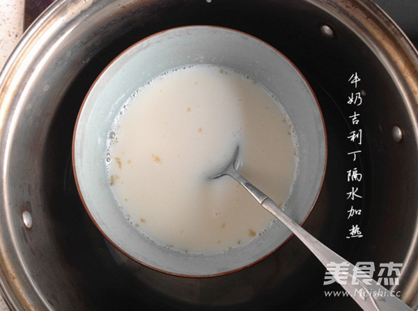 清新酸奶慕斯蛋糕的做法步骤:3