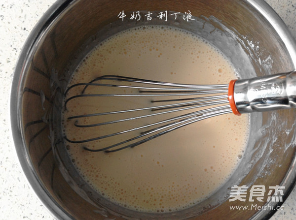 清新酸奶慕斯蛋糕的做法步骤:4
