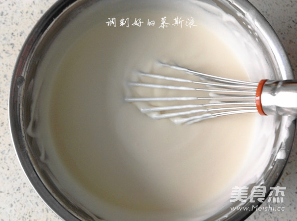 清新酸奶慕斯蛋糕的做法步骤:5