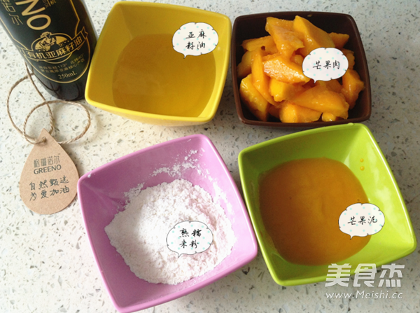 格琳诺尔亚麻籽油(芒果雪媚娘)的做法步骤:2