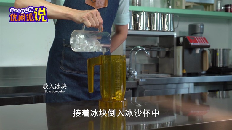 芒芒杨枝甘露的做法的做法步骤：2