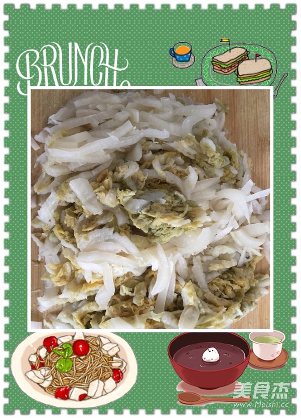 玉米面酸菜饼的做法步骤:3