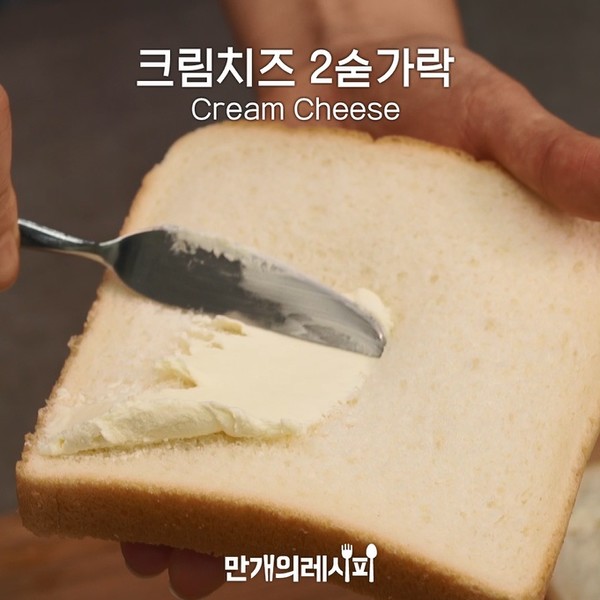 芝士奶酪吐司的做法步骤：1
