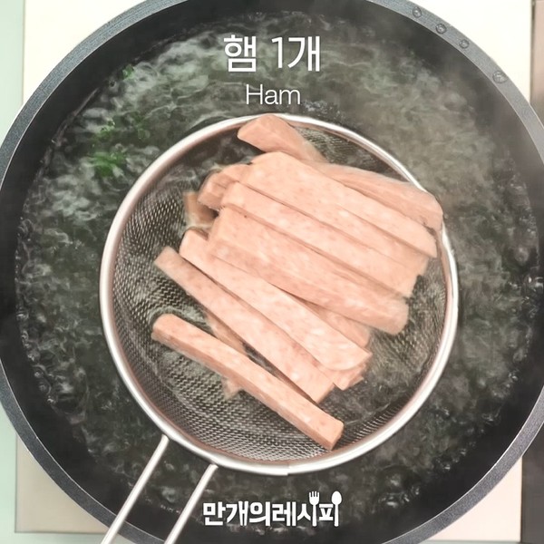 水芹紫菜卷饭的做法步骤：2