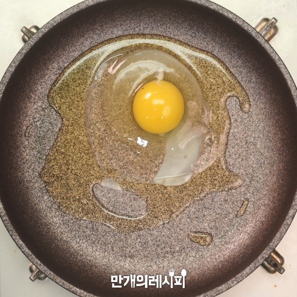 回忆便当的做法步骤：2