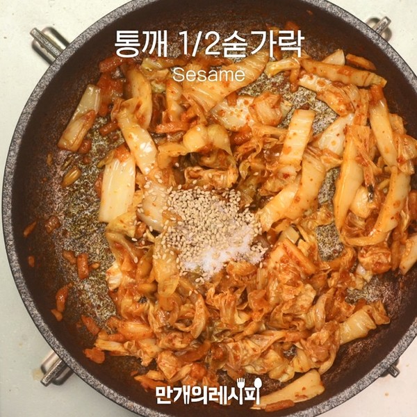 回忆便当的做法步骤：4