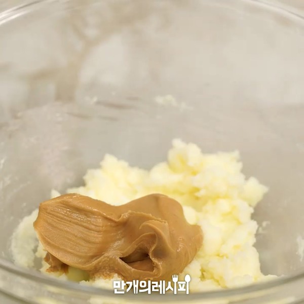 花生饼干的做法步骤：1