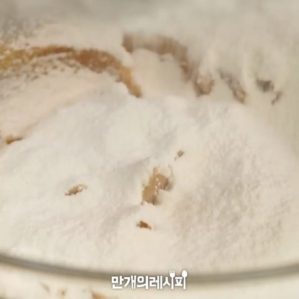 花生饼干的做法步骤：2