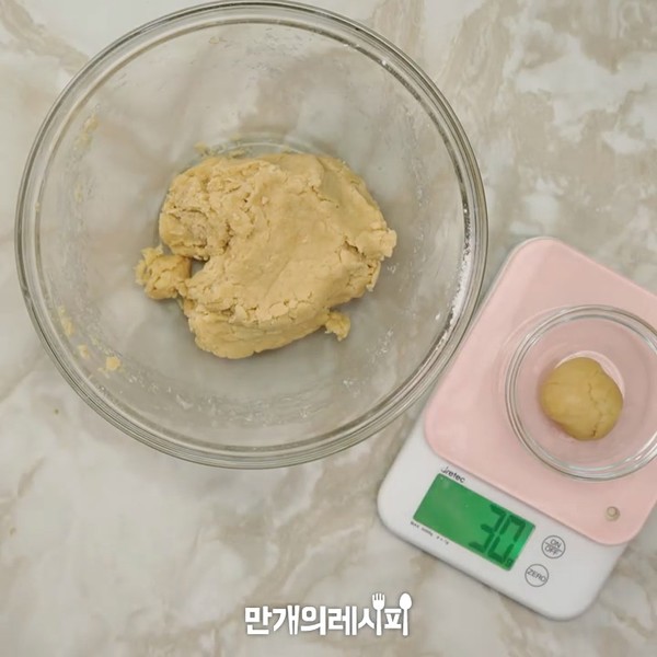 花生饼干的做法步骤：3