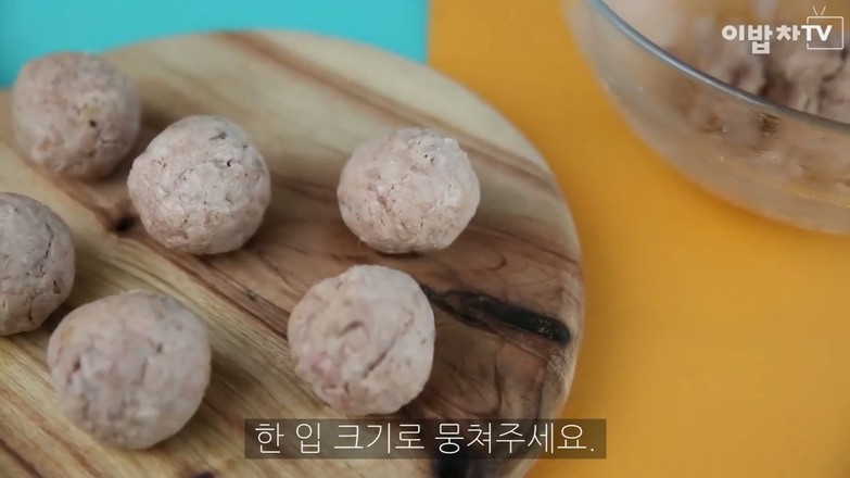 金枪鱼球的做法步骤：5
