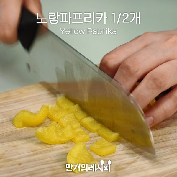 蔬菜沙拉的做法步骤：1