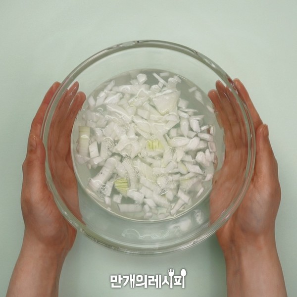 蔬菜沙拉的做法步骤：2