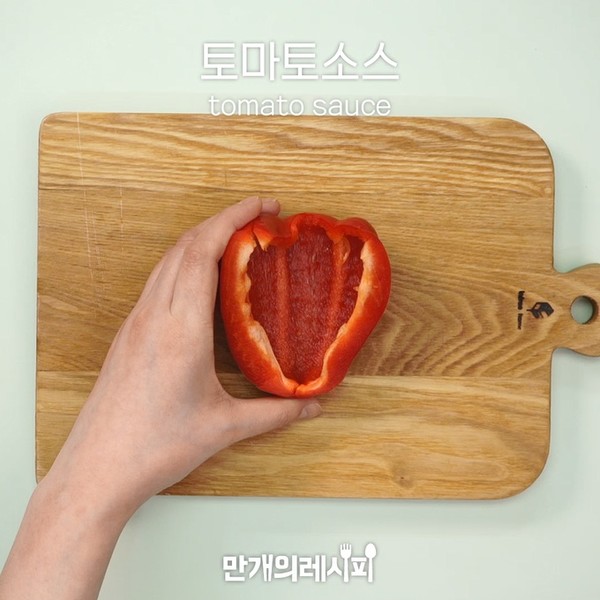 红灯笼椒三明治的做法步骤：1