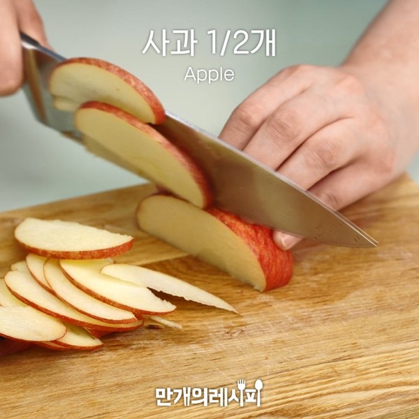 红灯笼椒三明治的做法步骤:2