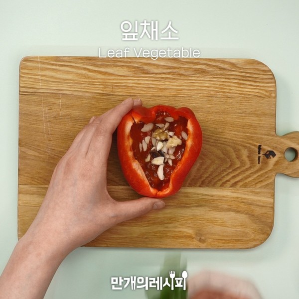 红灯笼椒三明治的做法步骤:3