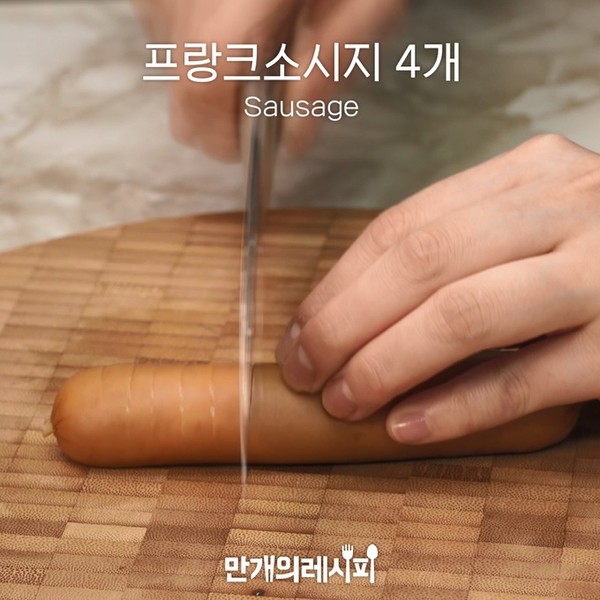 香肠面包的做法步骤：1