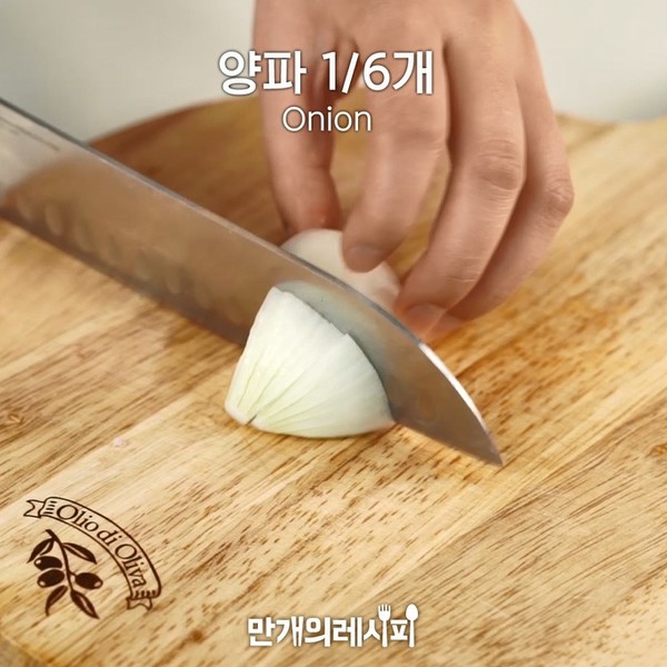 小炒牛肉的做法步骤：2