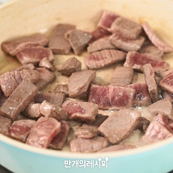 小炒牛肉的做法步骤：4