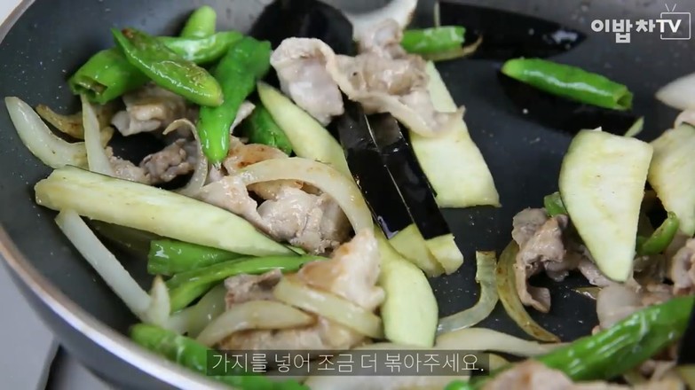 尖椒肉盖浇饭的做法步骤:5