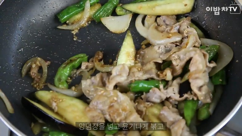 尖椒肉盖浇饭的做法步骤:6
