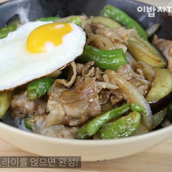 尖椒肉盖浇饭的做法步骤:8