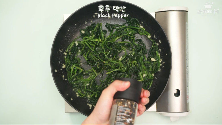 黄油菠菜的做法步骤：4