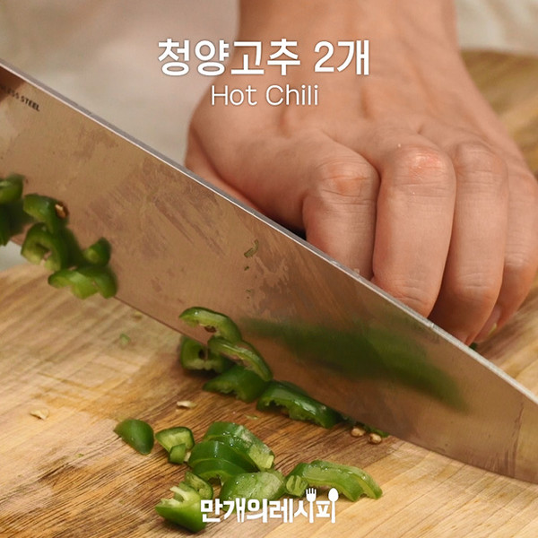 西葫芦蛤蜊煎饼的做法步骤：1