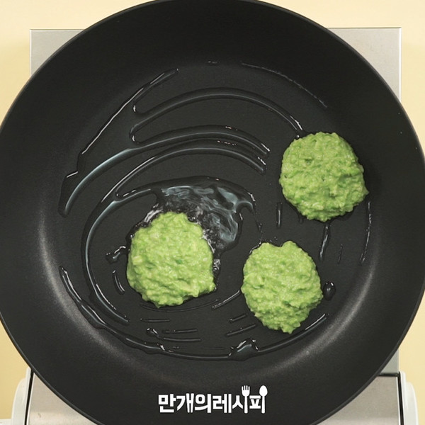 豌豆饼的做法步骤：3
