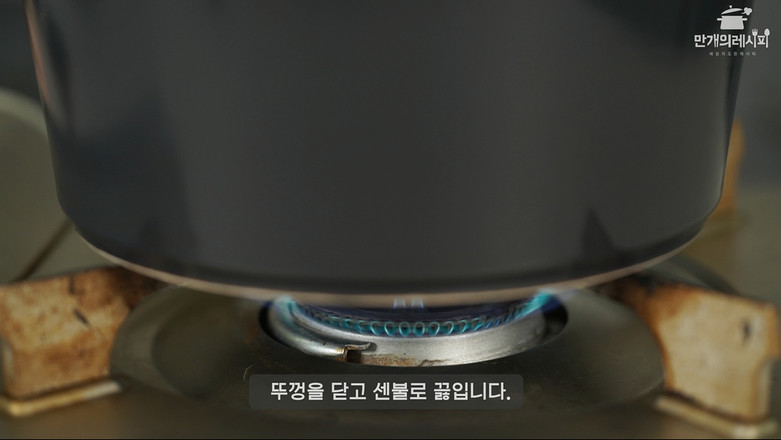 甜玉米饭的做法步骤：4