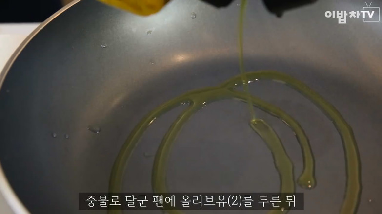 奶油炒饭的做法步骤：3