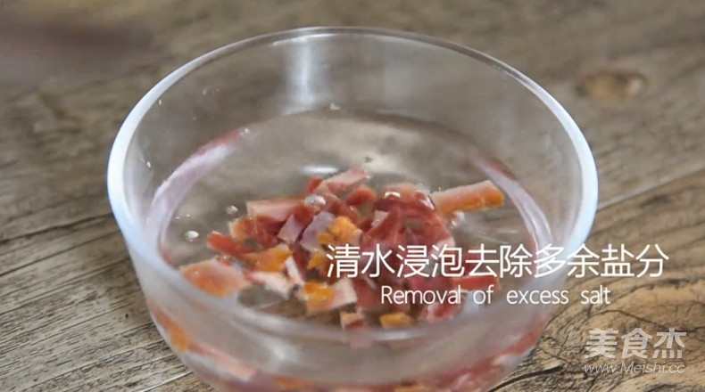 水芹炒香干要好吃加这个的做法步骤:3
