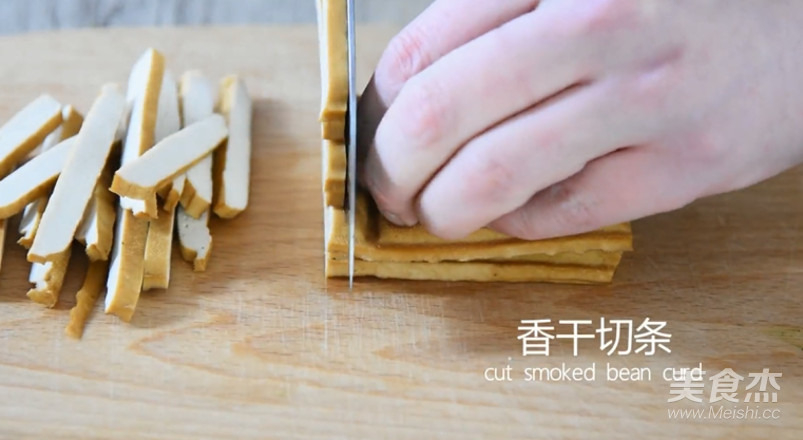 水芹炒香干要好吃加这个的做法步骤:8